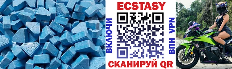 OMG как войти  Череповец  Ecstasy louis Vuitton  даркнет сайт 
