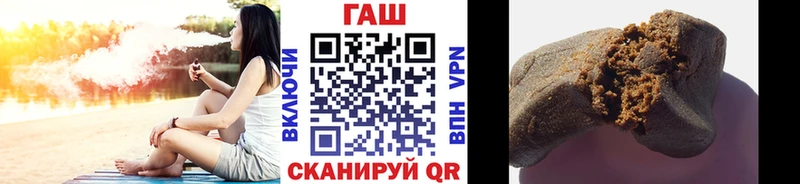 ГАШ Premium  Череповец 