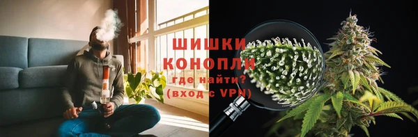мефедрон Абинск
