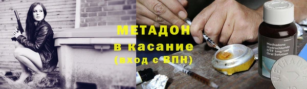 марки lsd Алексин