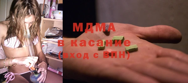 мет Алексеевка