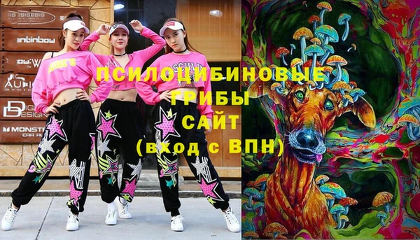 мефедрон Абинск