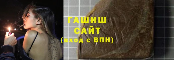 мет Алексеевка