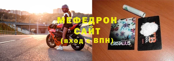 мет Алексеевка