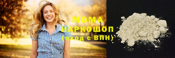 МДПВ Алзамай