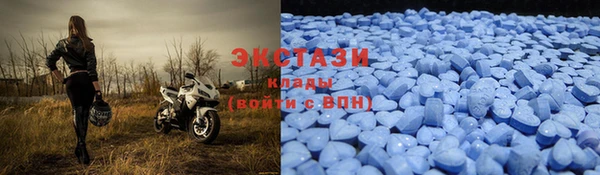 кокаин премиум Абдулино