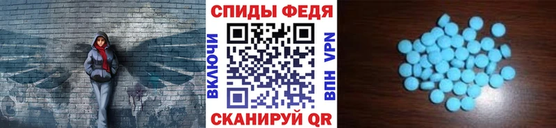 Первитин винт  купить наркотики сайты  darknet телеграм  Череповец 