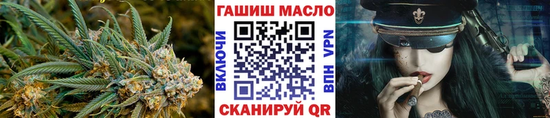 ТГК концентрат  Череповец 